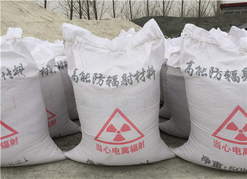 惠州硫酸钡 砂生产厂家 DR室 CT室防辐射