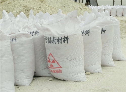 惠州直销硫酸钡砂 墙体地面防护硫酸钡