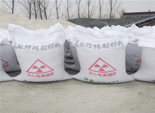 惠州墙体防护 涂料防护钡砂