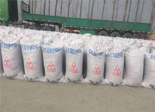 惠州硫酸钡砂 墙体防护涂料射线防护