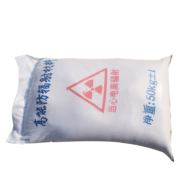 惠州防护硫酸钡厂家