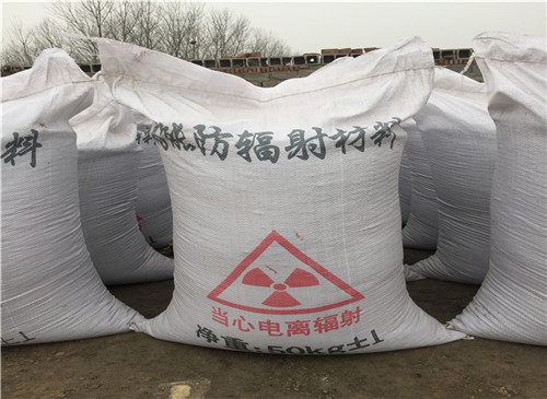 惠州辐射防护水泥厂家