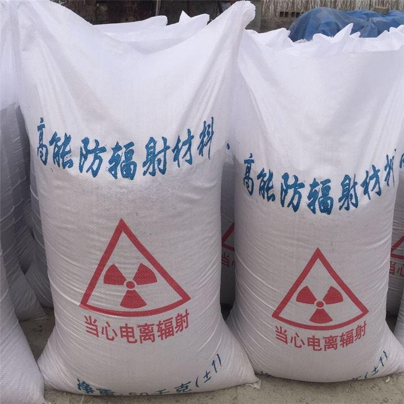 惠州防辐射硫酸钡施工说明