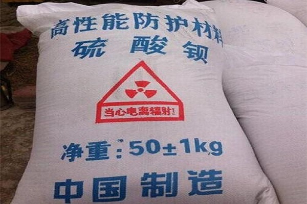 惠州硫酸钡砂多少钱一吨